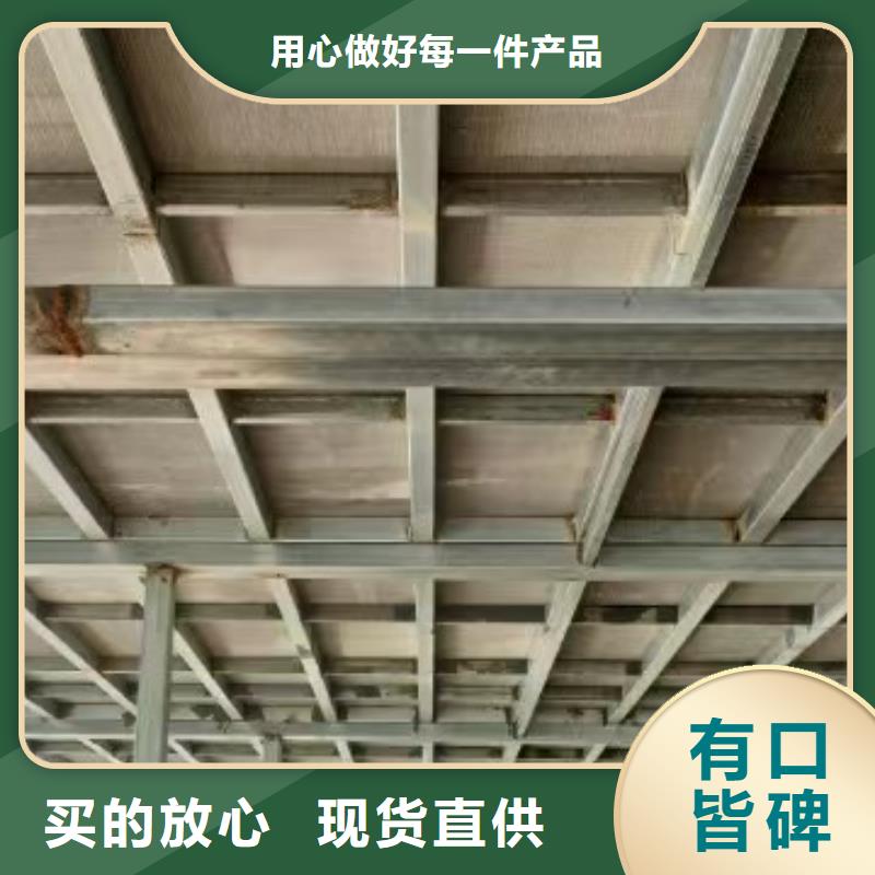 高强轻质LOFT楼板大量现货充足