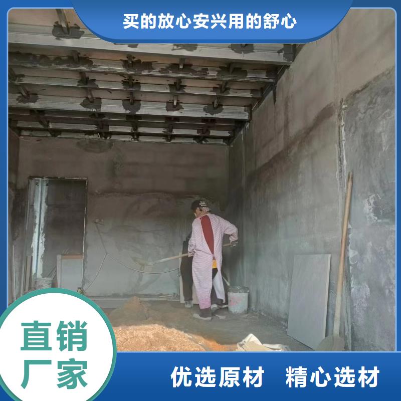 采购LOFT钢结构阁楼板认准欧拉德建材有限公司