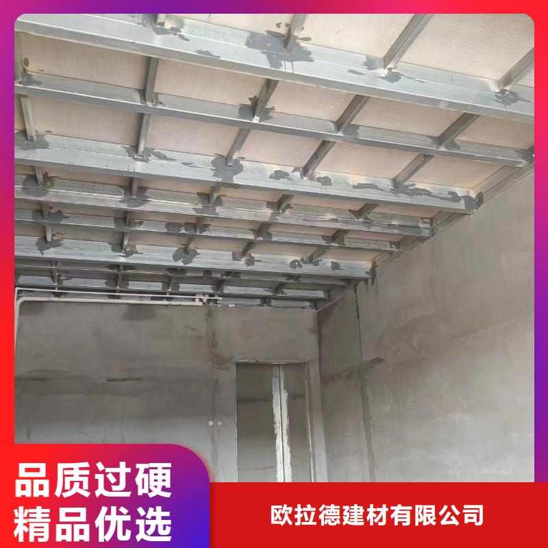 高强轻质LOFT楼板大量现货充足