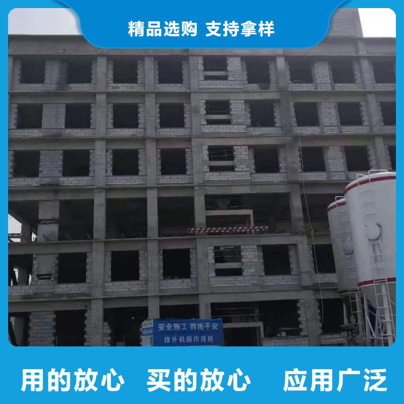 高强轻质LOFT楼板大量现货充足