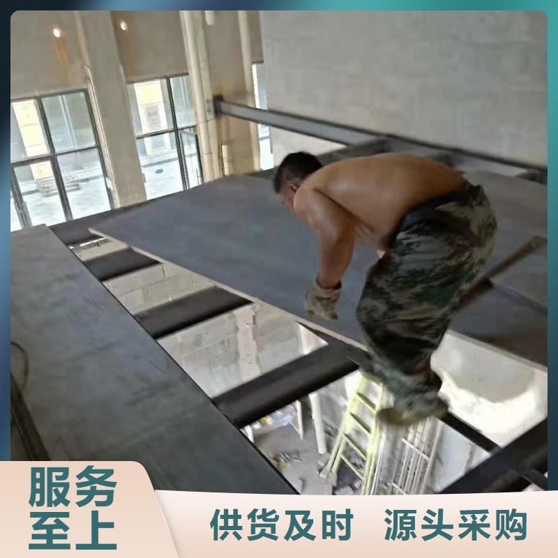 Loft钢结构夹层楼板品种多样