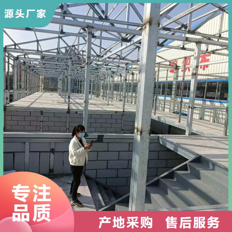 生产loft钢结构楼层板的基地