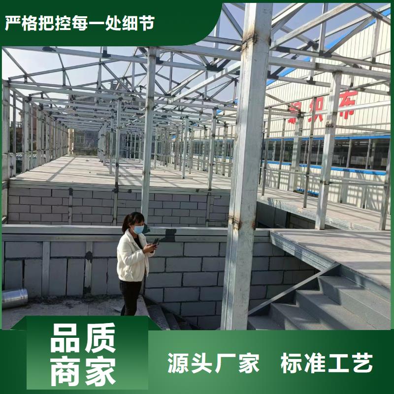 采购LOFT钢结构阁楼板认准欧拉德建材有限公司