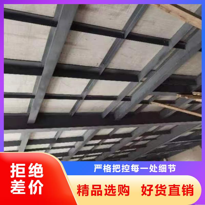 高强轻质LOFT楼板大量现货充足