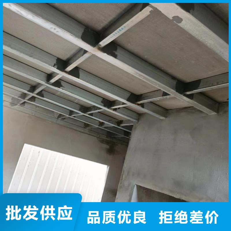 钢结构loft隔层楼板、钢结构loft隔层楼板厂家-库存充足