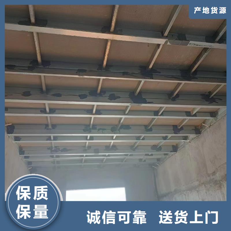 钢结构loft隔层楼板、钢结构loft隔层楼板厂家-库存充足