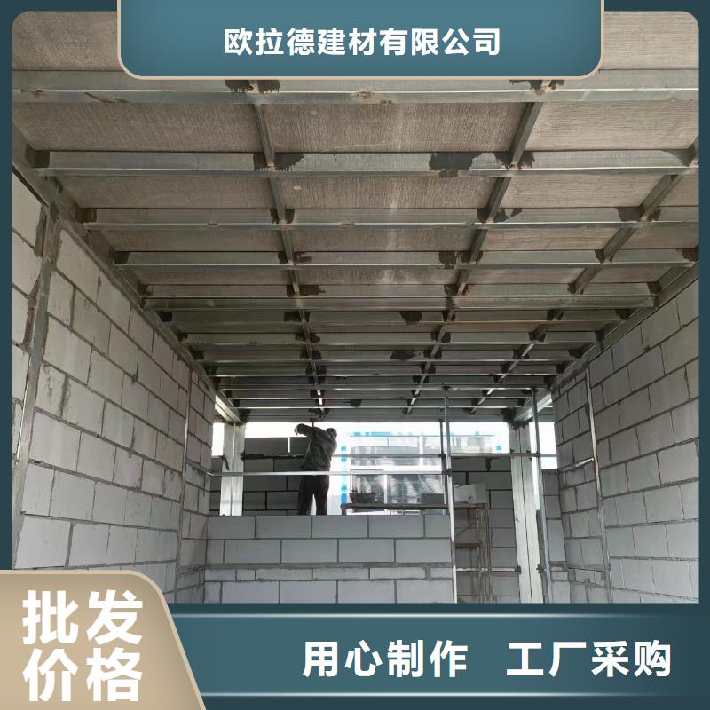 Loft钢结构夹层楼板-Loft钢结构夹层楼板货源足