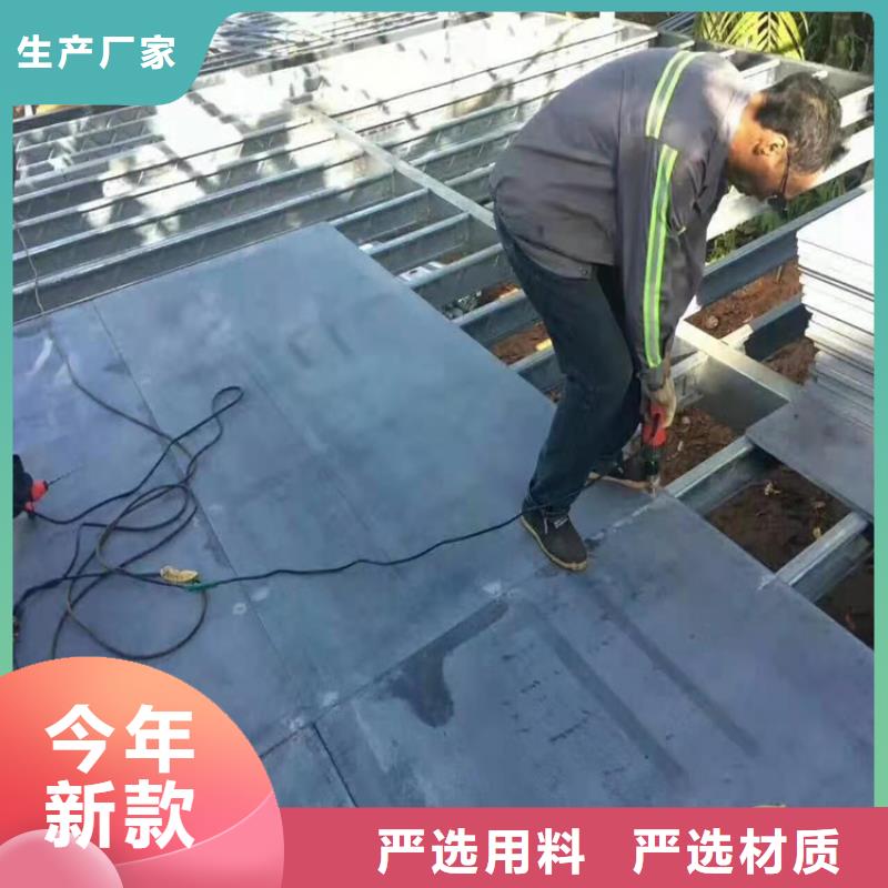 LOFT钢结构夹层楼板价格-可按需定做