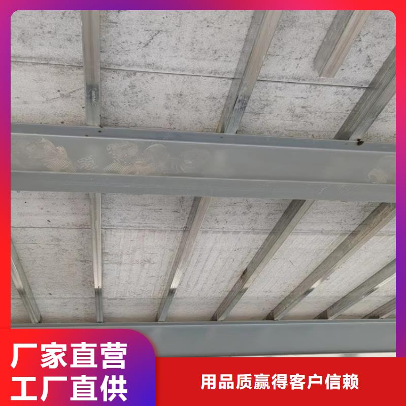 loft钢结构阁楼板加工效果好