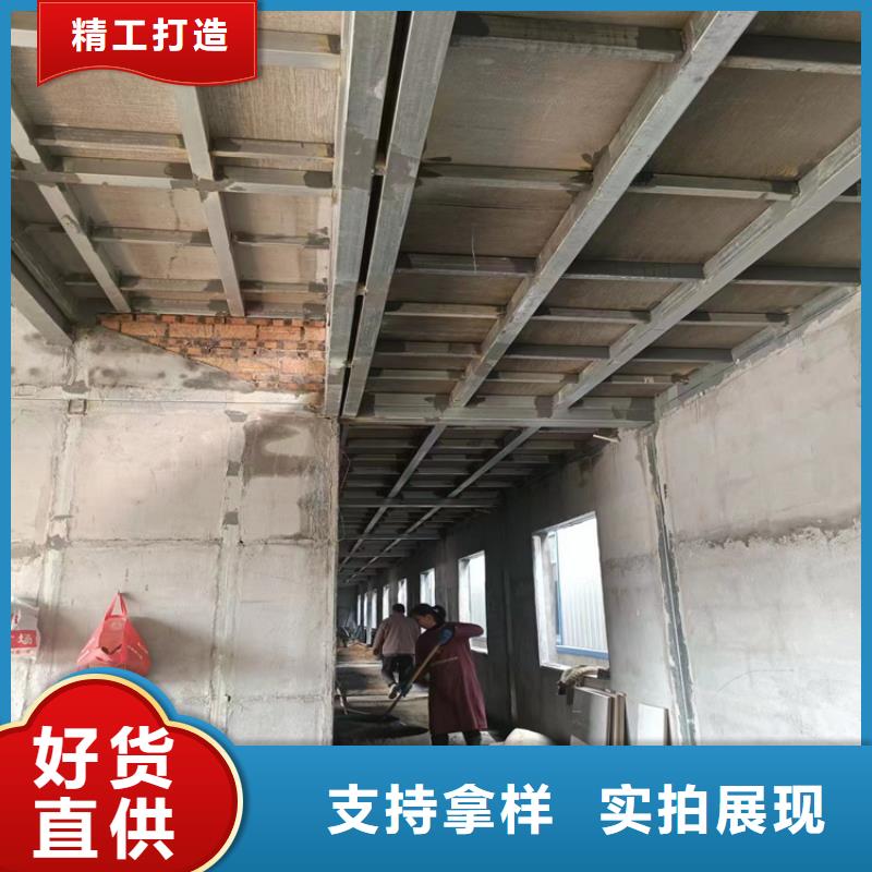 新型loft阁楼板生产厂家-批发