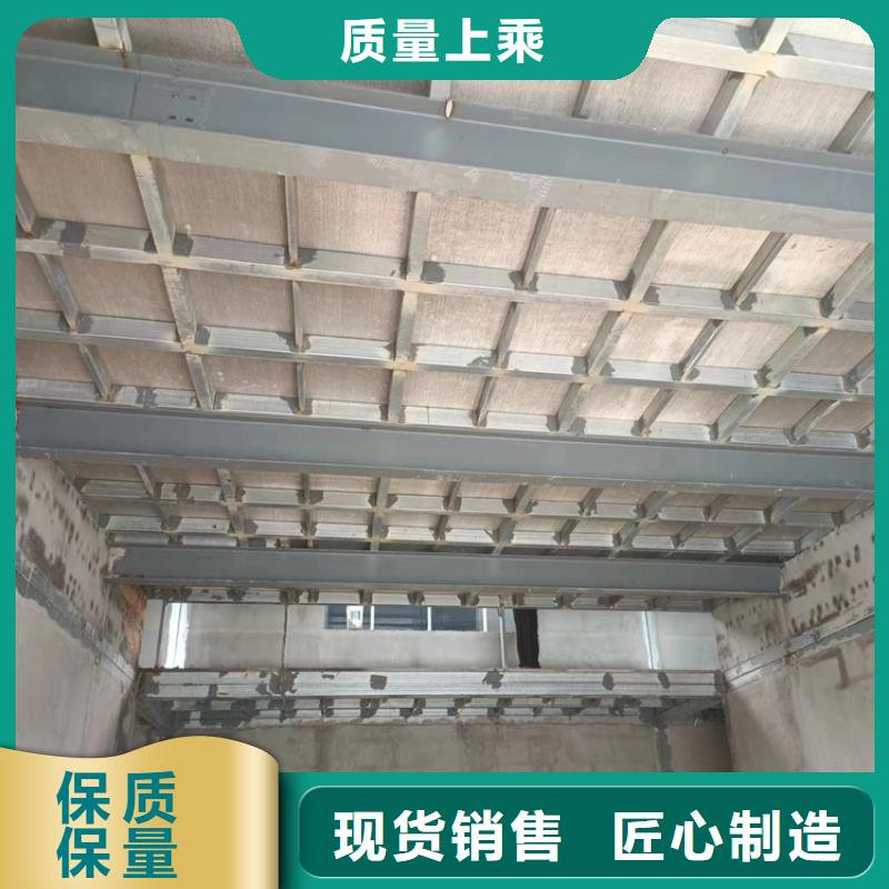 loft高强度水泥楼板今日价格行情