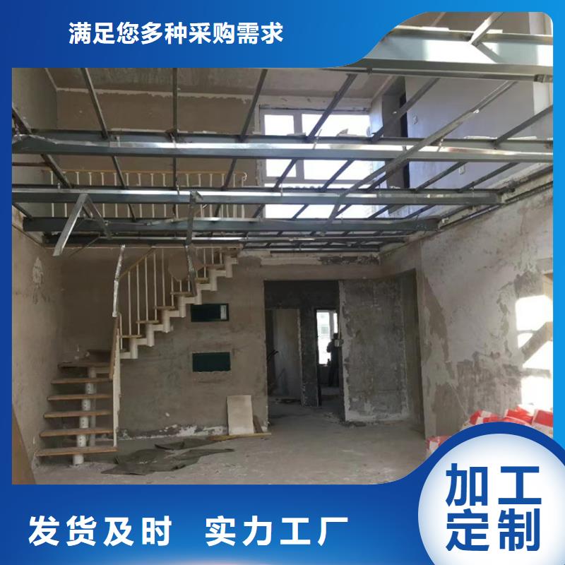 钢结构loft楼层板包邮现货直销