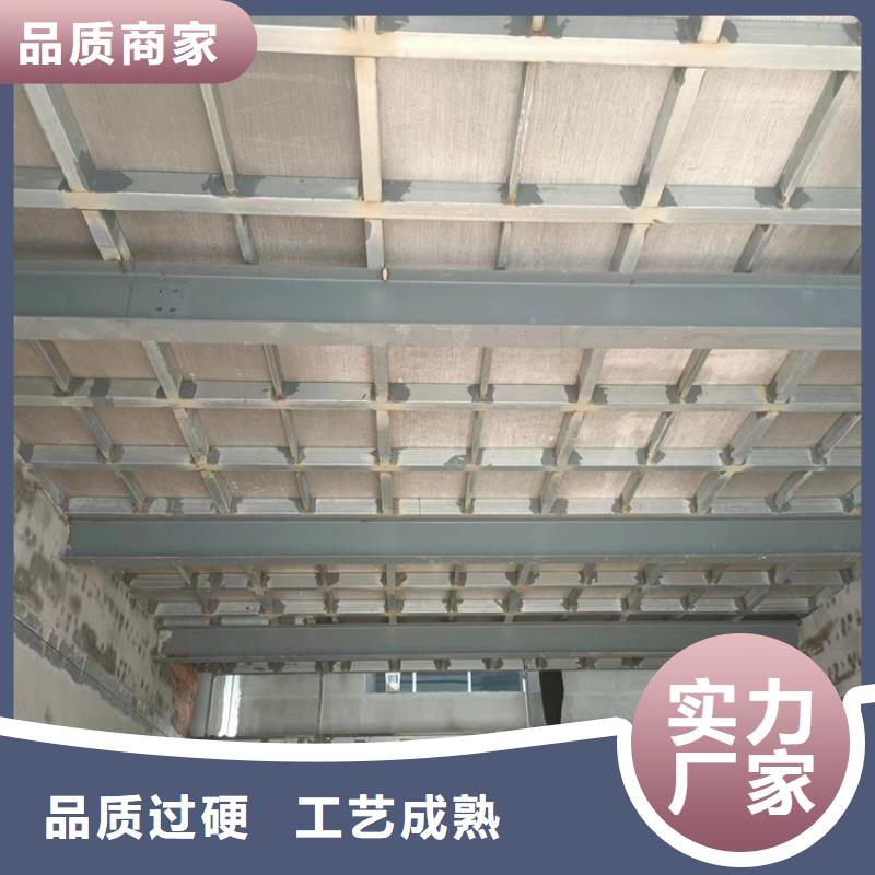 loft高强度水泥楼板-loft高强度水泥楼板实体厂家