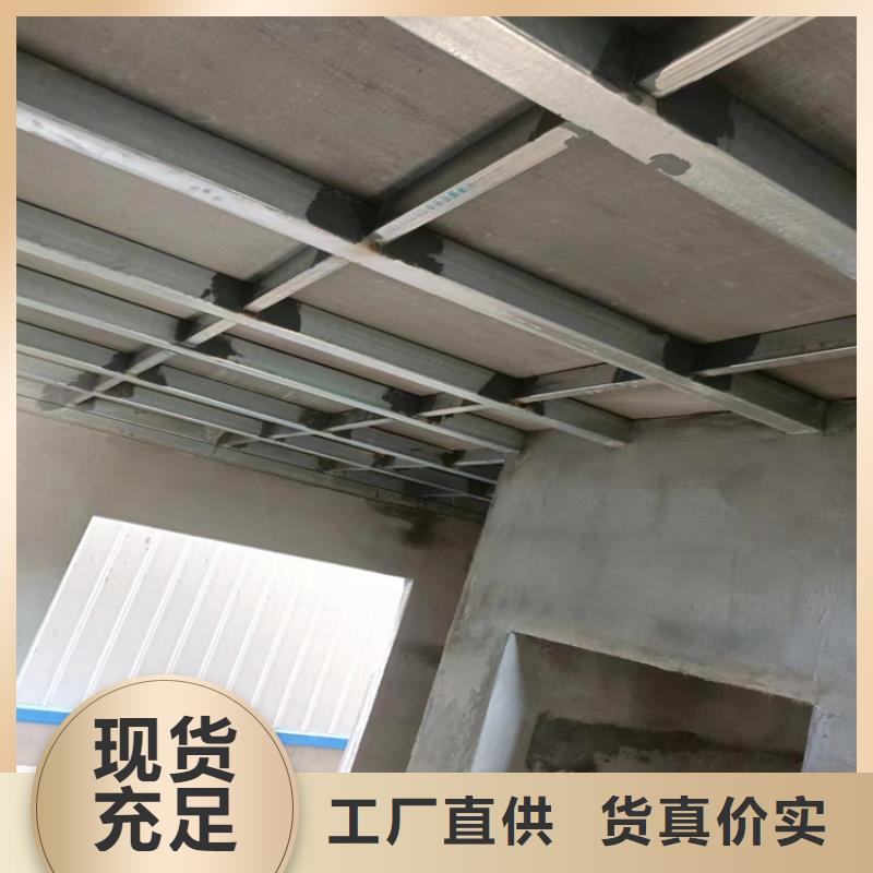 质量优的钢结构loft楼板隔层板本地厂家