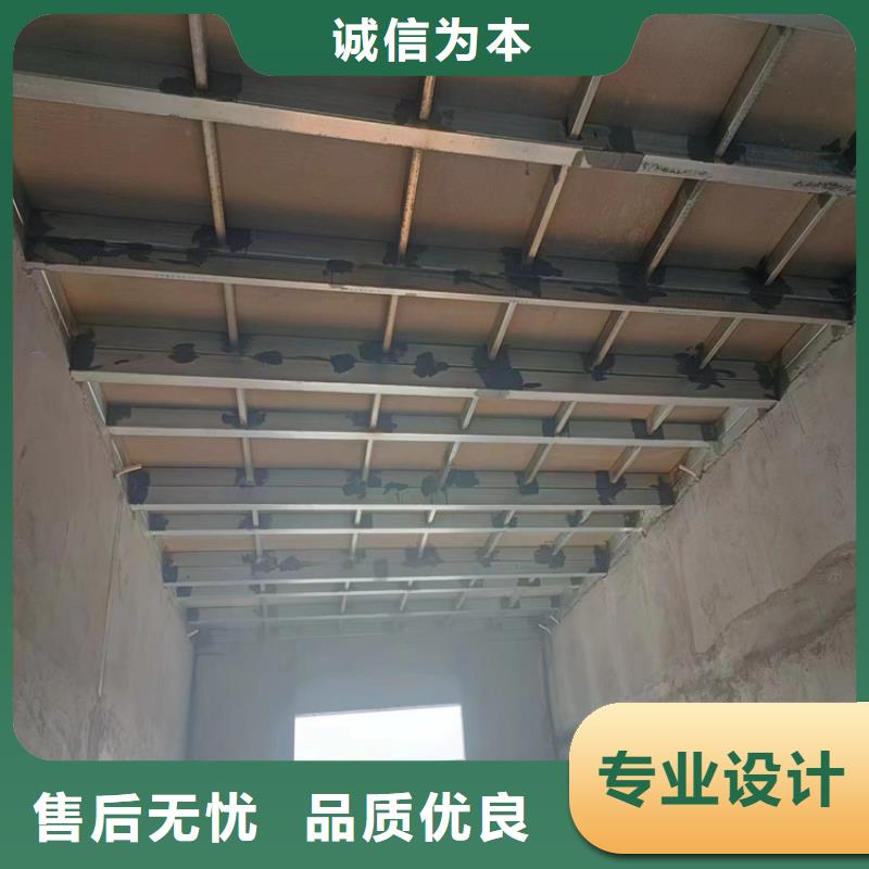 钢结构复式阁楼板标准