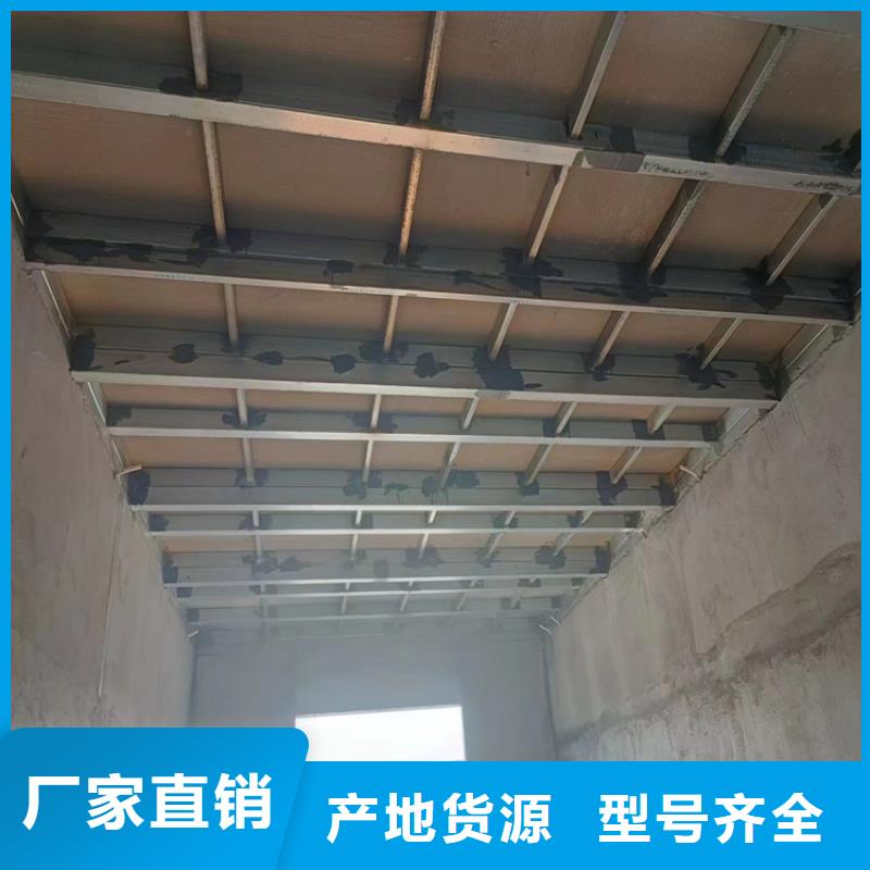 钢结构复式楼板生产厂家-找欧拉德建材有限公司