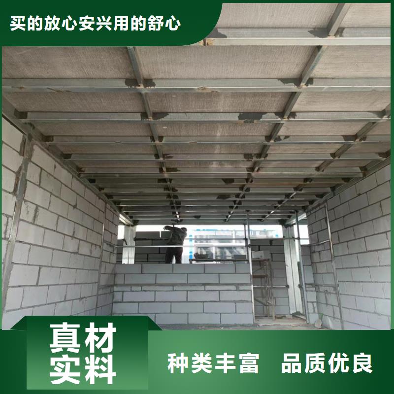 甄选：钢结构复式阁楼板供应商
