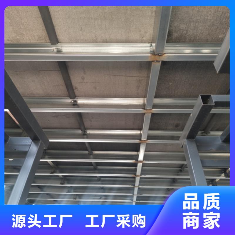 欧拉德建材有限公司Loft钢结构夹层楼板值得信赖