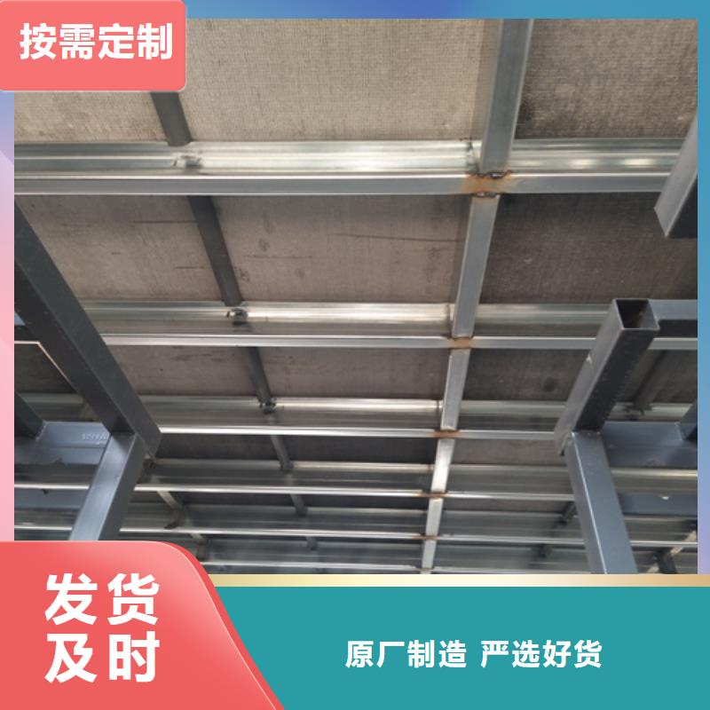 高强轻质LOFT楼板货源充足