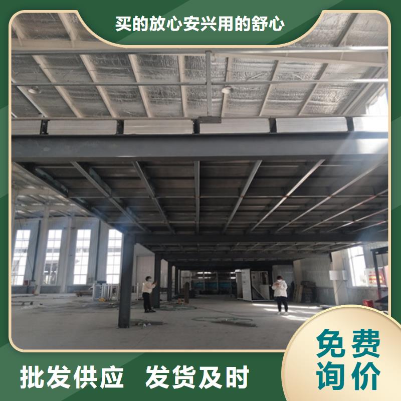 钢结构loft跃层楼板经验充足