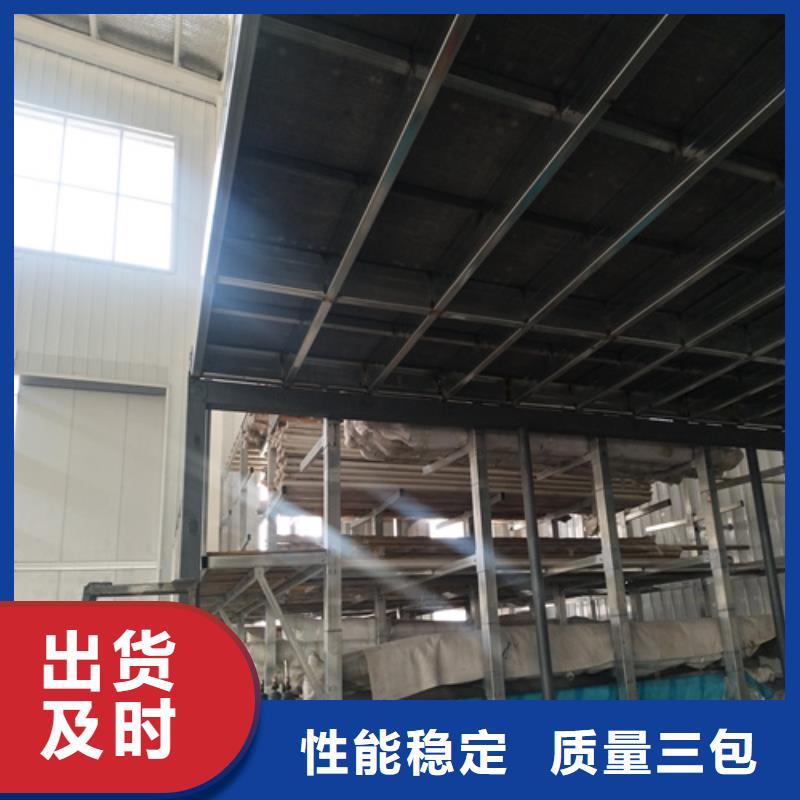 Loft钢结构夹层楼板施工厂家