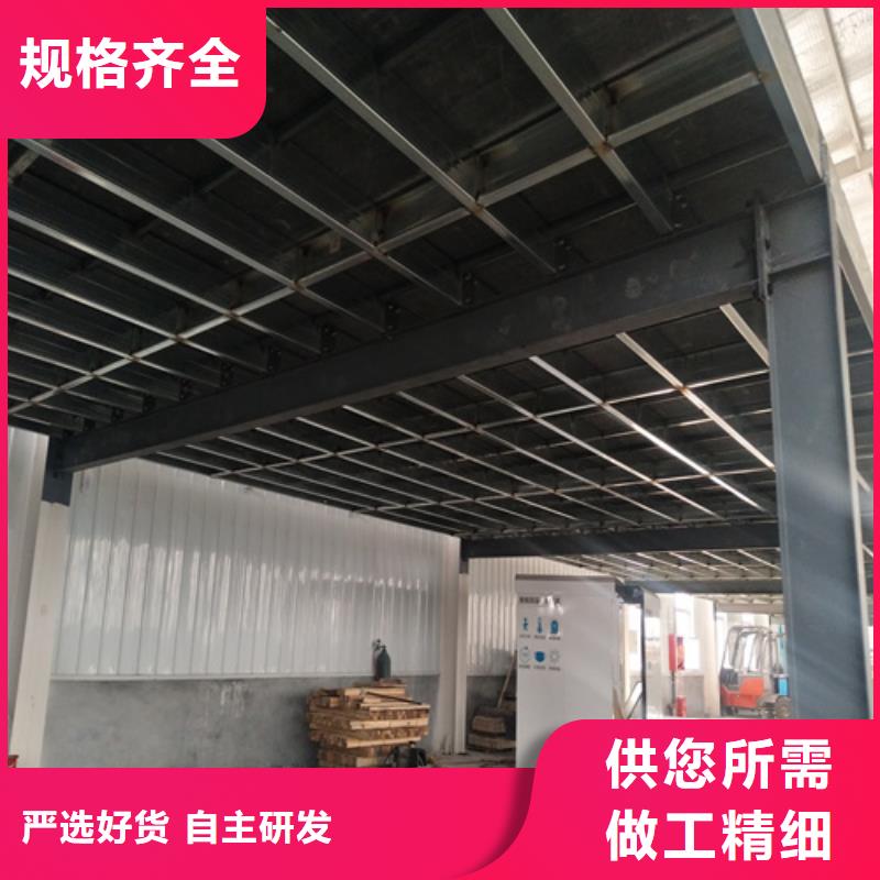 【纤维水泥LOFT楼板厂家】_纤维水泥LOFT楼板价格