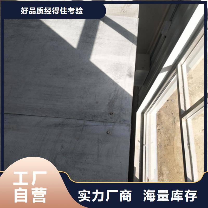 Loft钢结构夹层楼板施工厂家