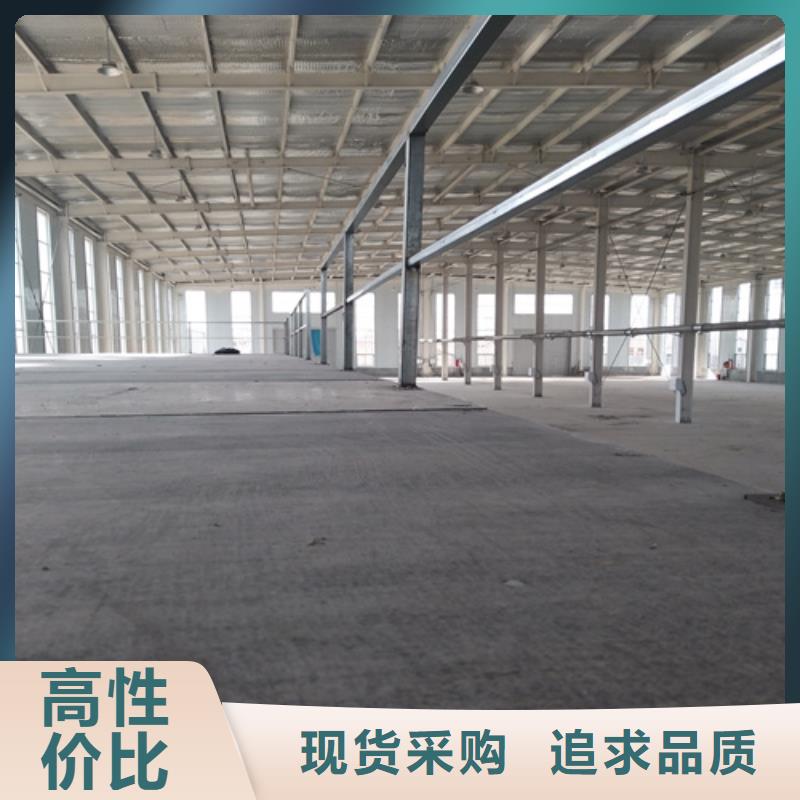 loft高强度水泥楼板用途分析