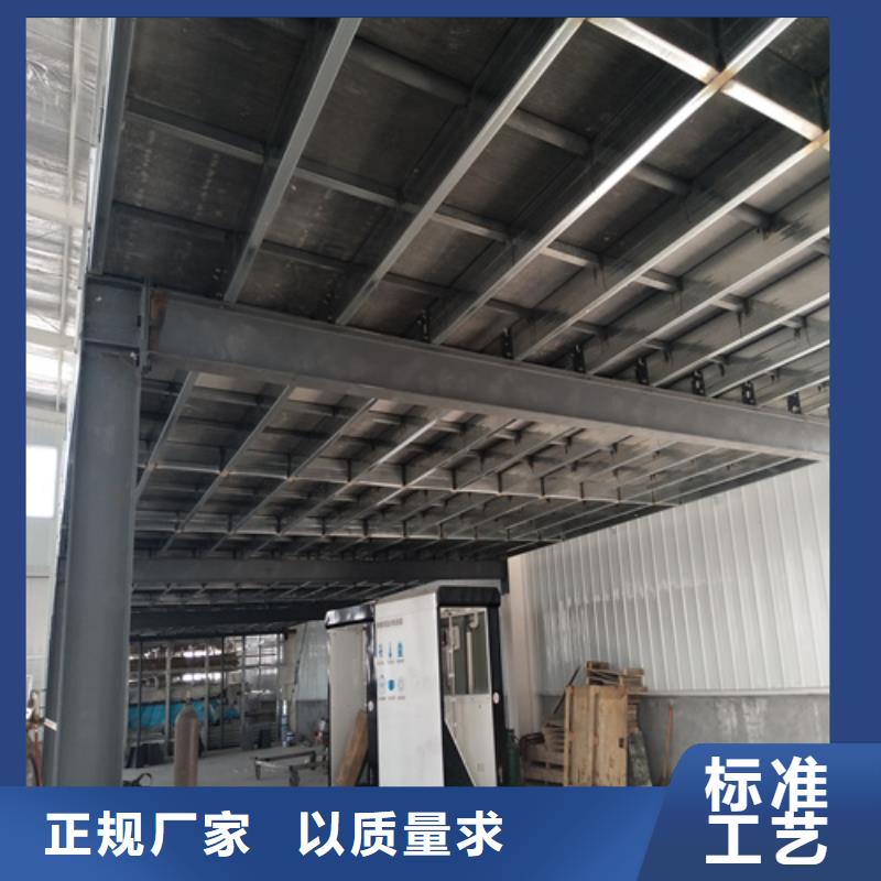 Loft钢结构夹层楼板销量高