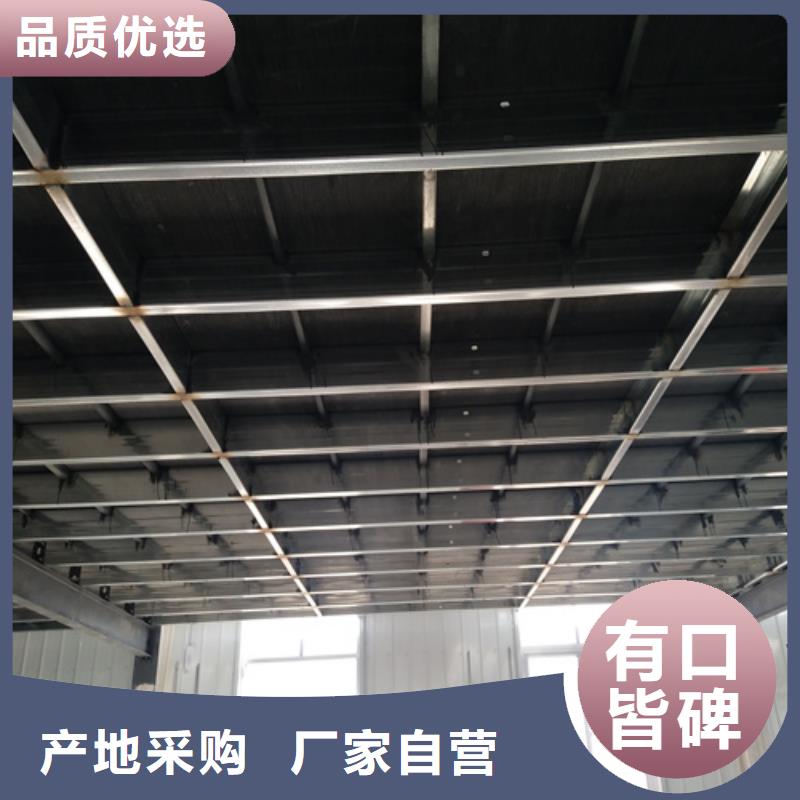 性价比高的纤维水泥LOFT楼板厂家