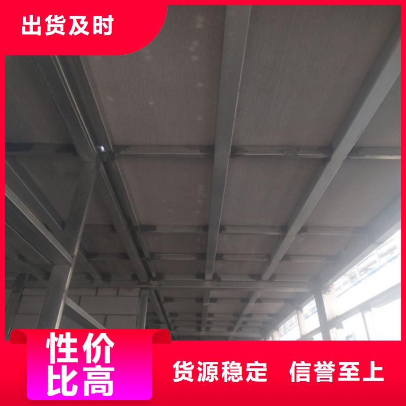 【纤维水泥LOFT楼板厂家】_纤维水泥LOFT楼板价格