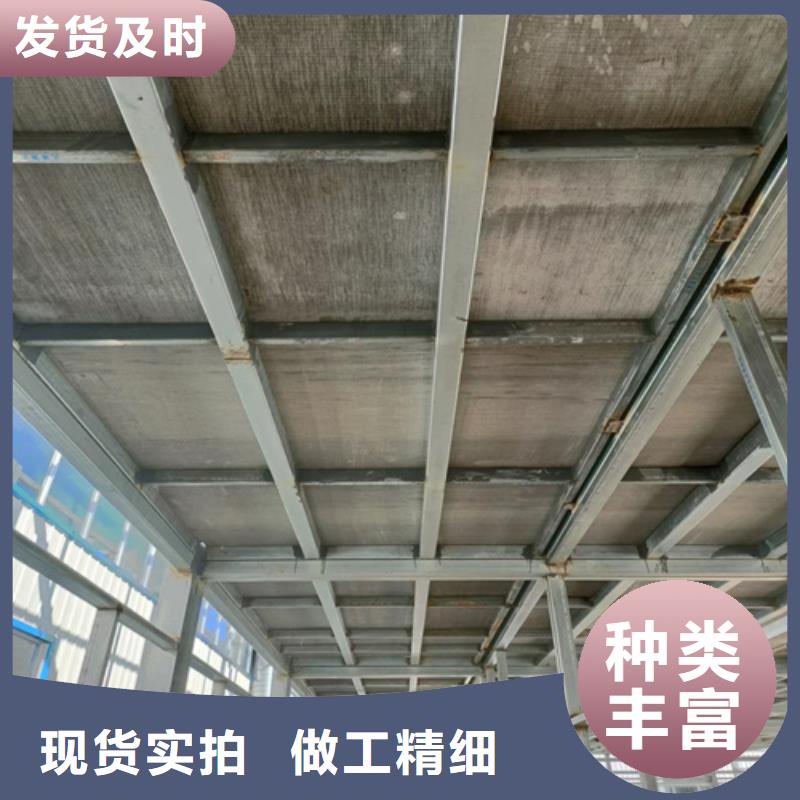 专业销售loft钢结构楼板-靠谱