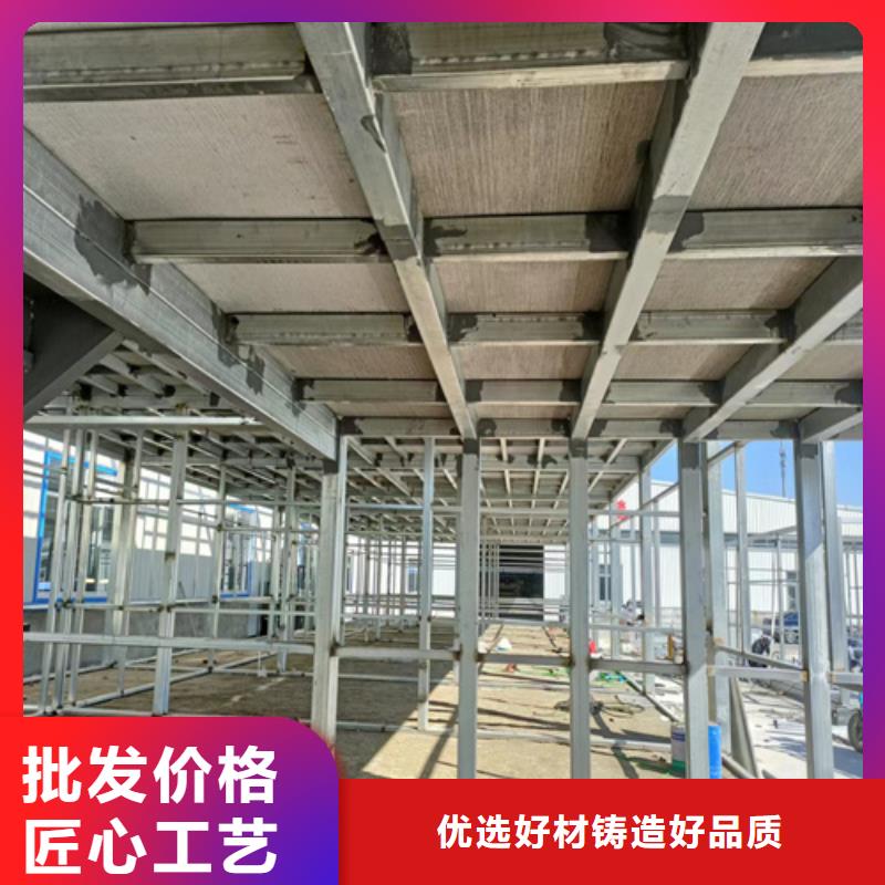 新型loft阁楼板、新型loft阁楼板生产厂家—薄利多销