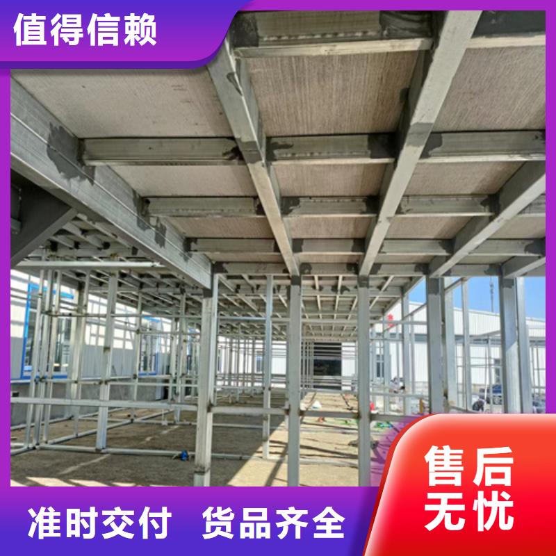 纤维水泥LOFT楼板欢迎致电