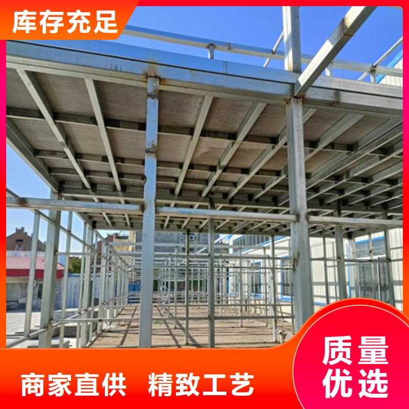 LOFT钢结构阁楼板、LOFT钢结构阁楼板厂家直销-找欧拉德建材有限公司