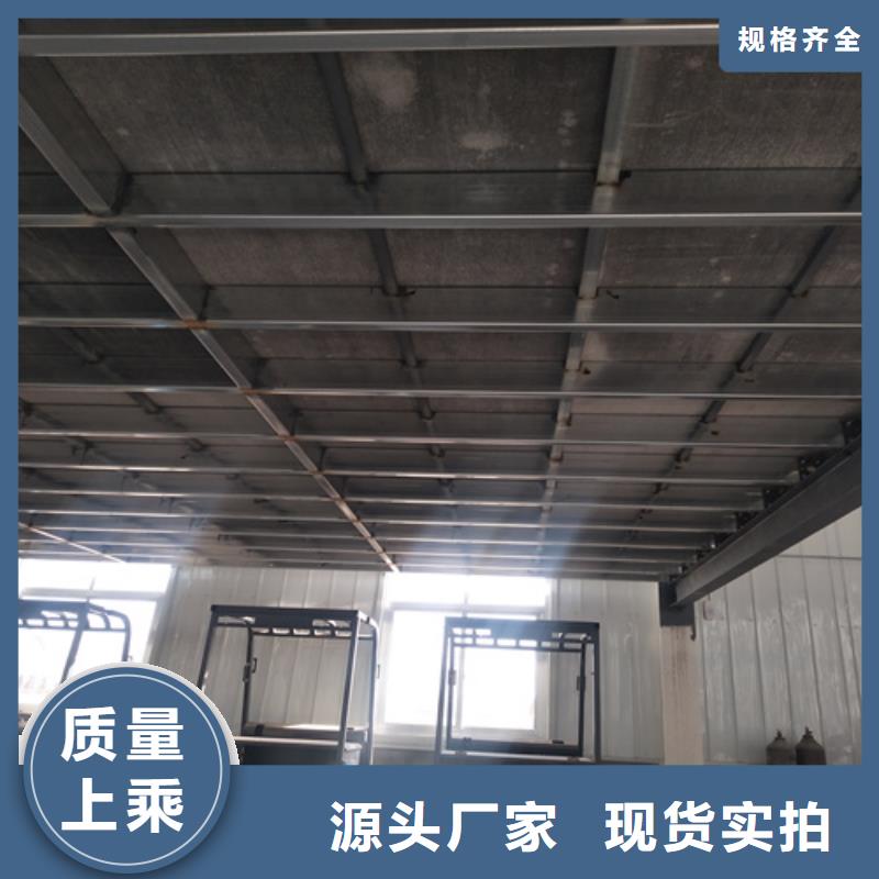 loft钢结构阁楼板现货热销