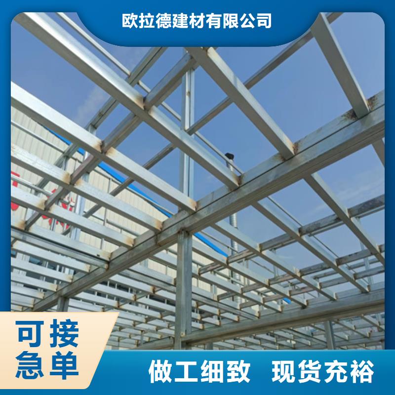 诚信的新型loft阁楼板生产厂家