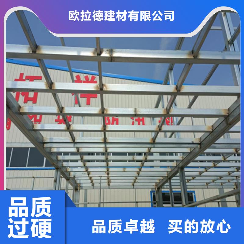 库存充足的新型loft阁楼板基地