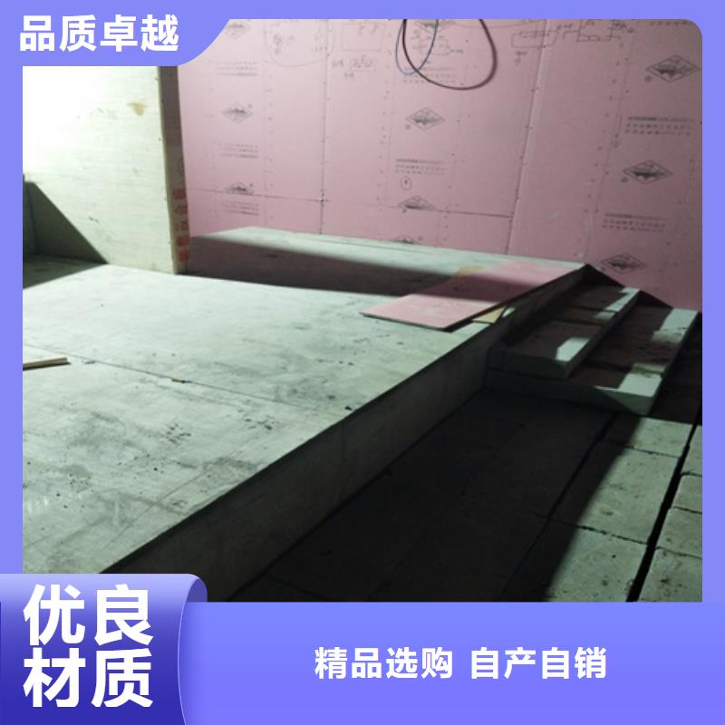 LOFT钢结构楼板批发零售