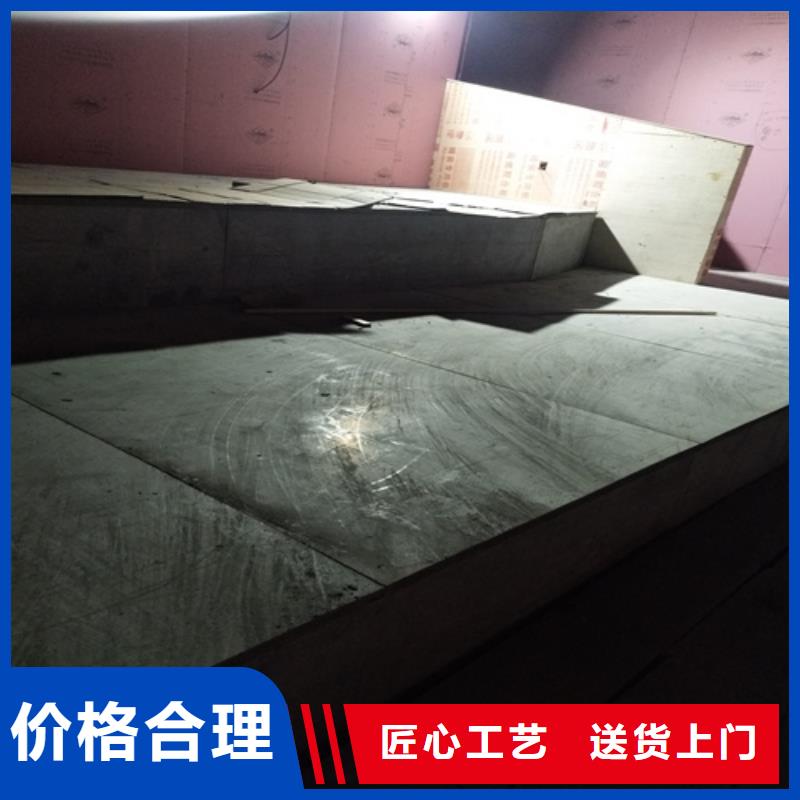 钢结构loft跃层楼板现货批发