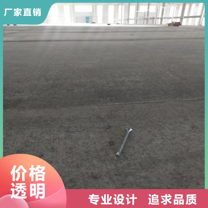 LOFT钢结构楼板适用范围