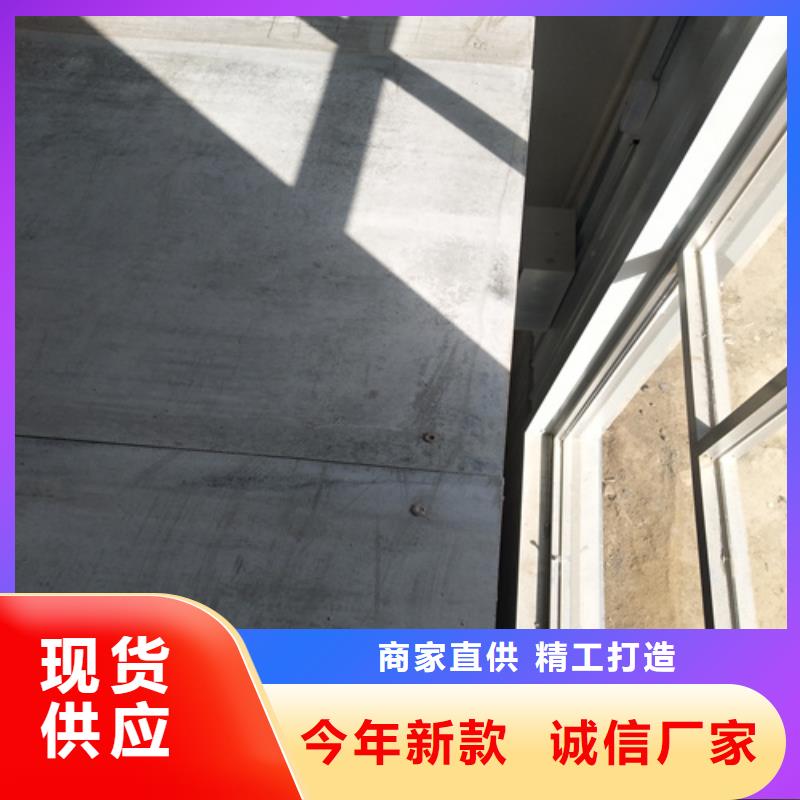 购买抗压水泥纤维板联系欧拉德建材有限公司