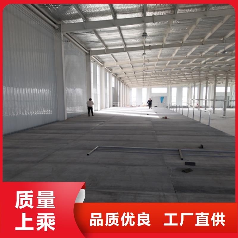 钢结构loft隔层楼板生产厂家欢迎订购