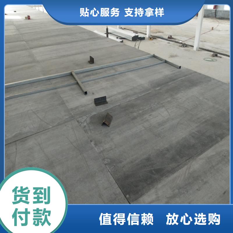 钢结构水泥楼板质检合格