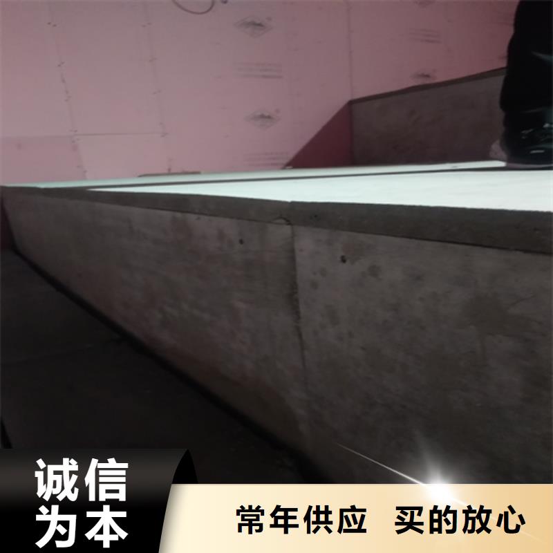 loft钢结构楼板货源足