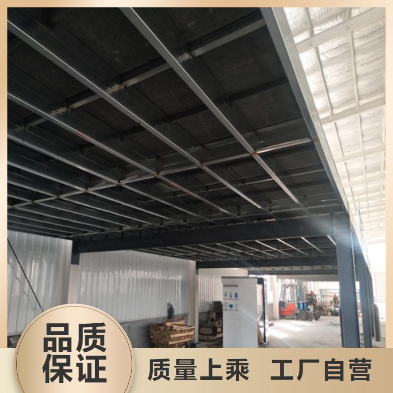 钢结构loft跃层楼板今日价格行情