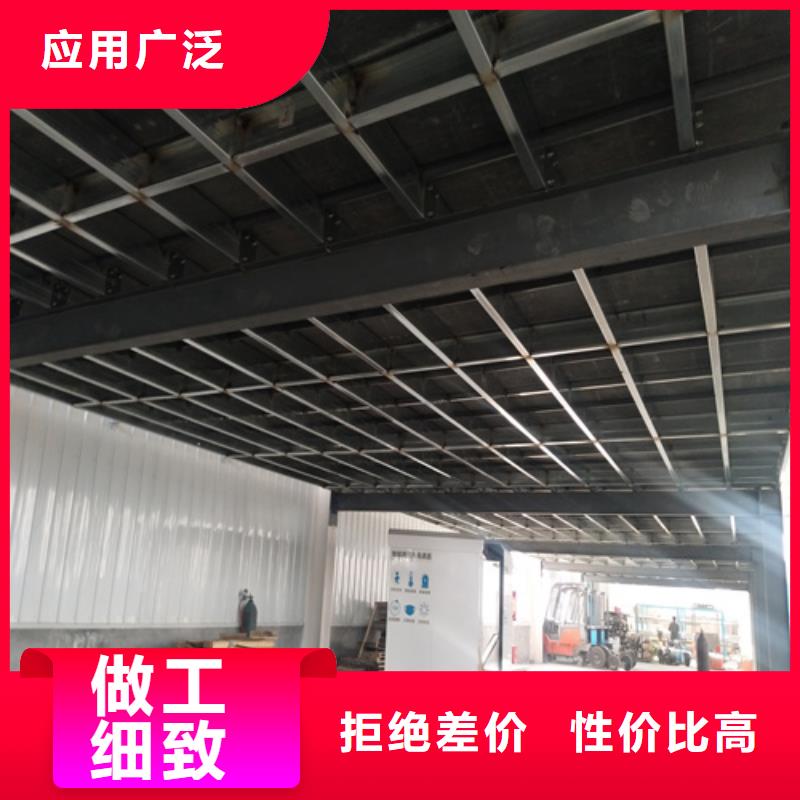 高强轻质LOFT楼板大量供应厂家