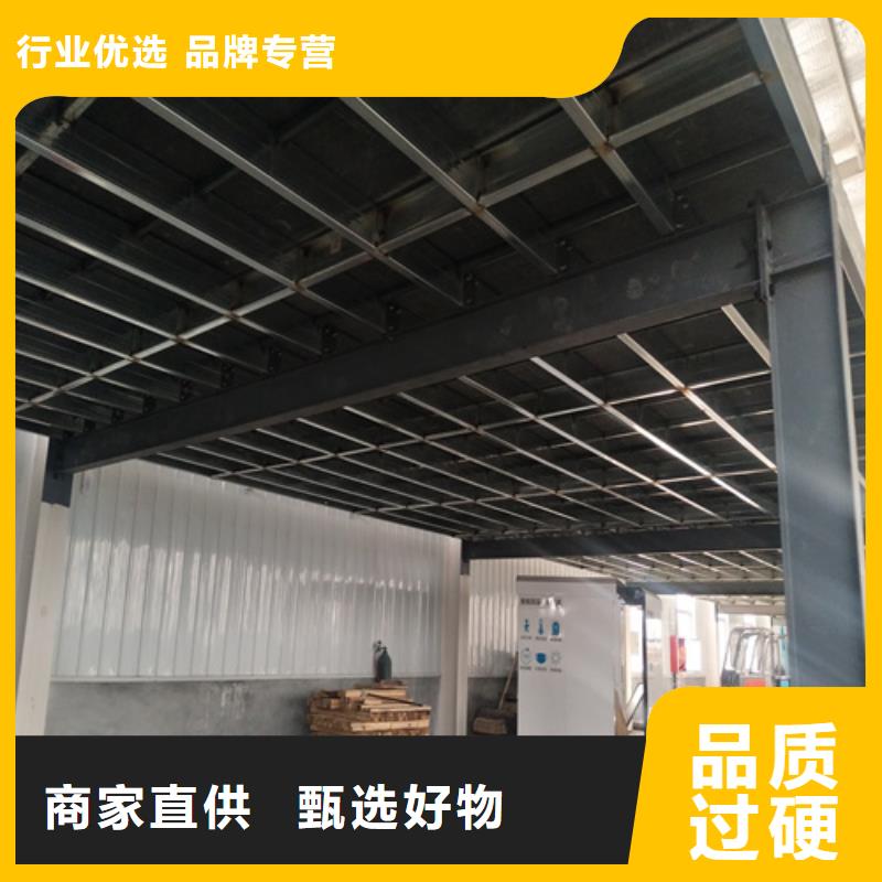 钢结构loft隔层楼板加工销售