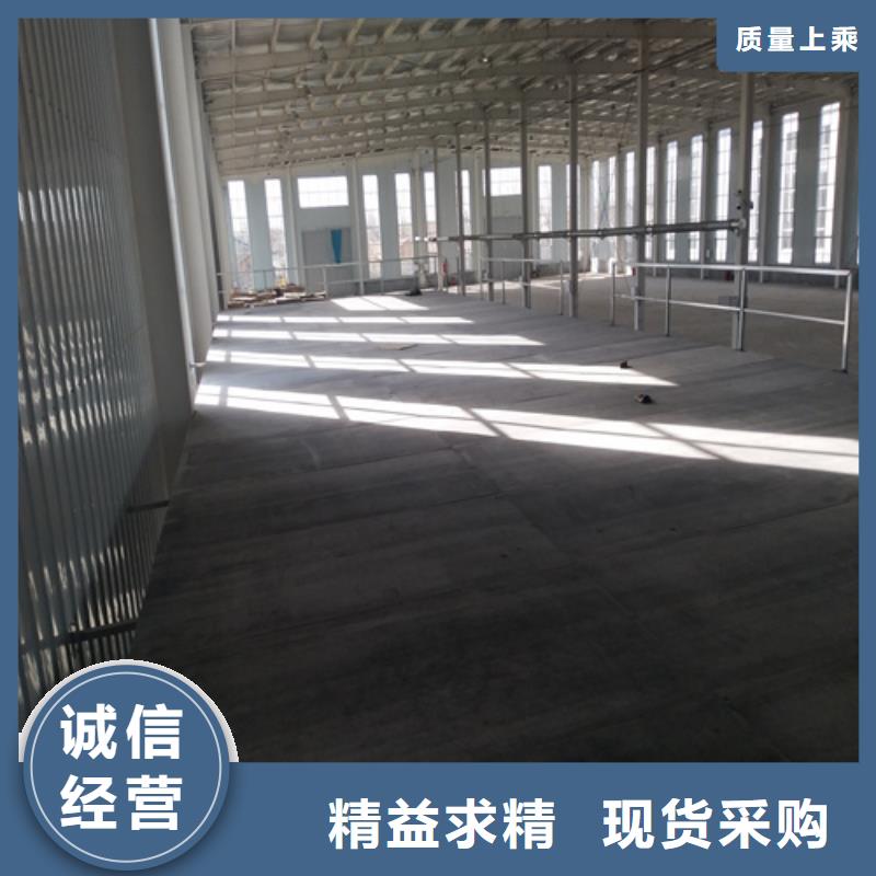 无石棉loft阁楼板销往全国