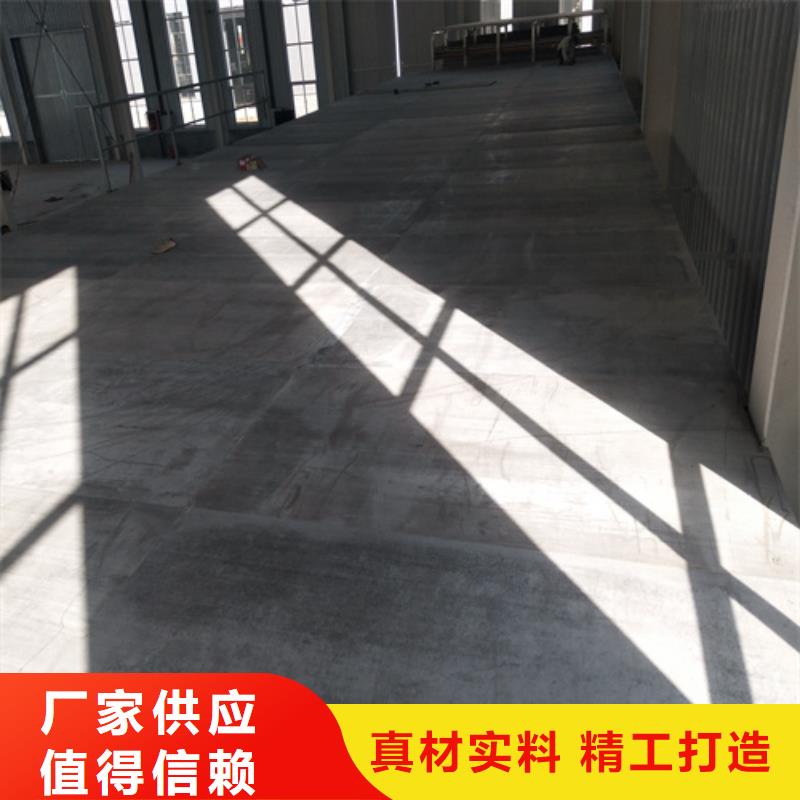 loft阁楼板市场批发价